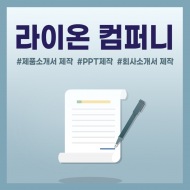 category-content-img