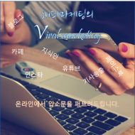 category-content-img