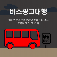category-content-img