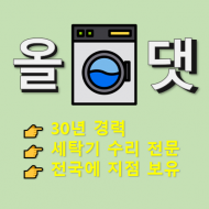 category-content-img