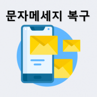 category-content-img