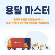 category-content-img