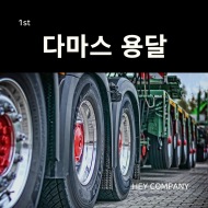 category-content-img