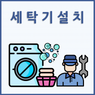 category-content-img