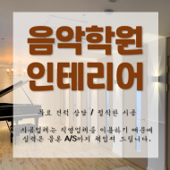 category-content-img