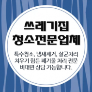 category-content-img
