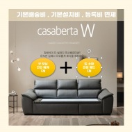 category-content-img