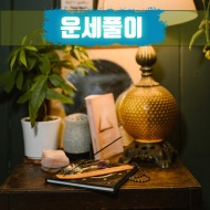 category-content-img