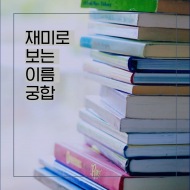category-content-img