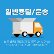 category-content-img