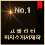 category-content-img