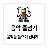category-content-img