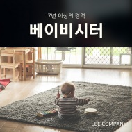 category-content-img