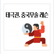 category-content-img
