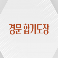 category-content-img