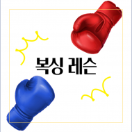 category-content-img