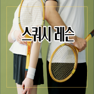 category-content-img