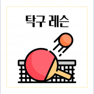 category-content-img