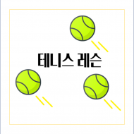 category-content-img