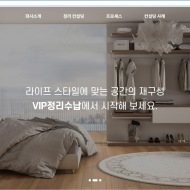 category-content-img